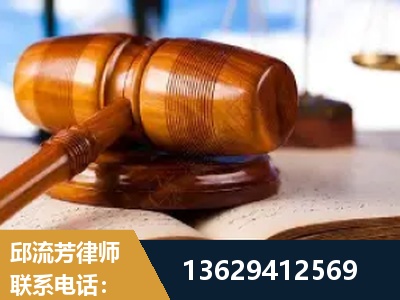 浏阳-刑事案件