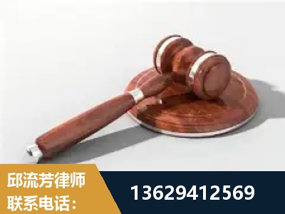 浏阳-经济犯罪