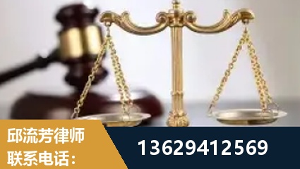 浏阳-疑难刑事案件处理