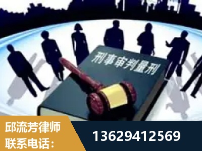 浏阳-诈骗类犯罪