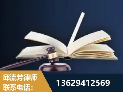 浏阳-遗产继承