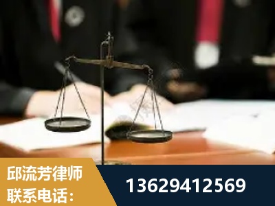 浏阳-抚养权