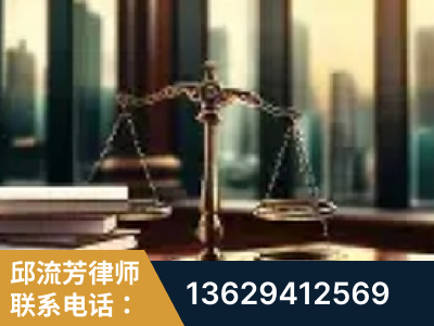 浏阳-重大刑事案件处理